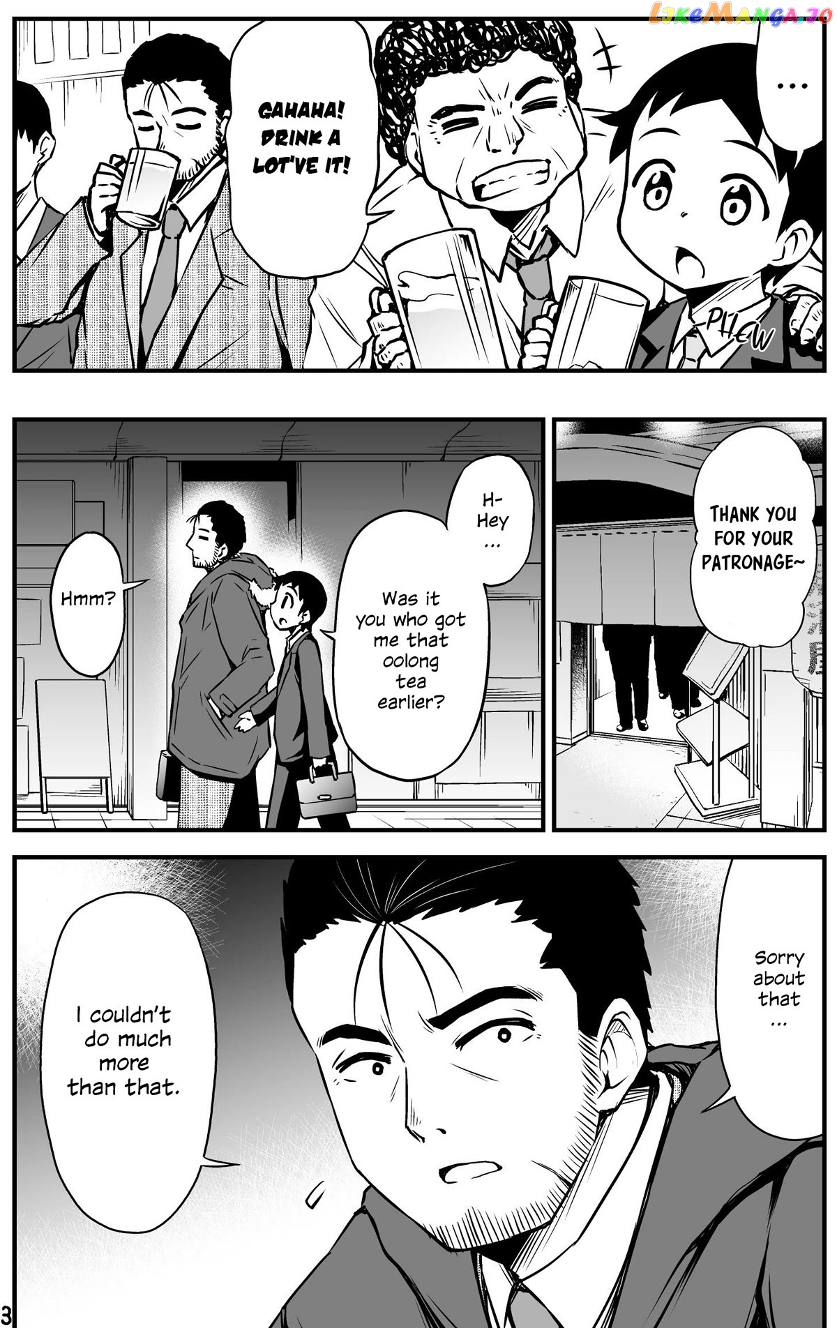 What i Get For Marrying a Demon Bride chapter 50 - page 3