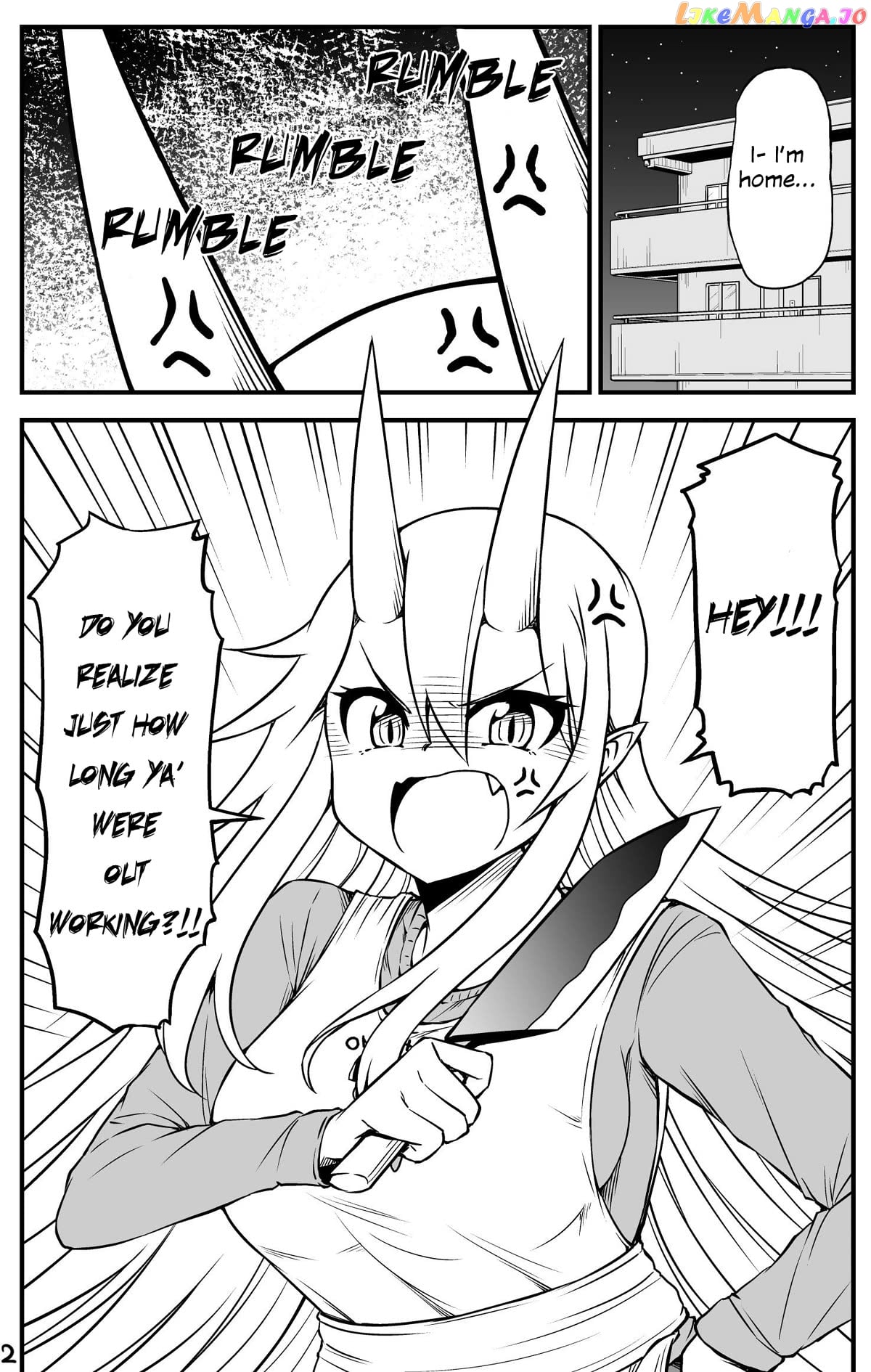 What i Get For Marrying a Demon Bride chapter 51 - page 2