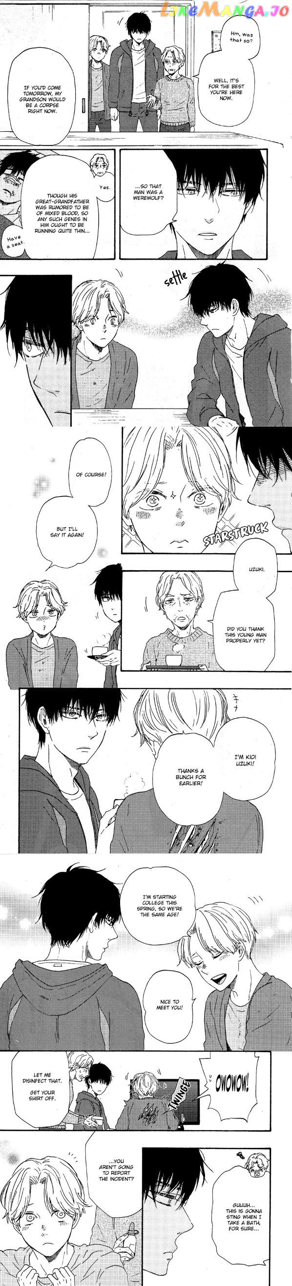 Boku no Chisuitte Kuremasen ka chapter 1 - page 9