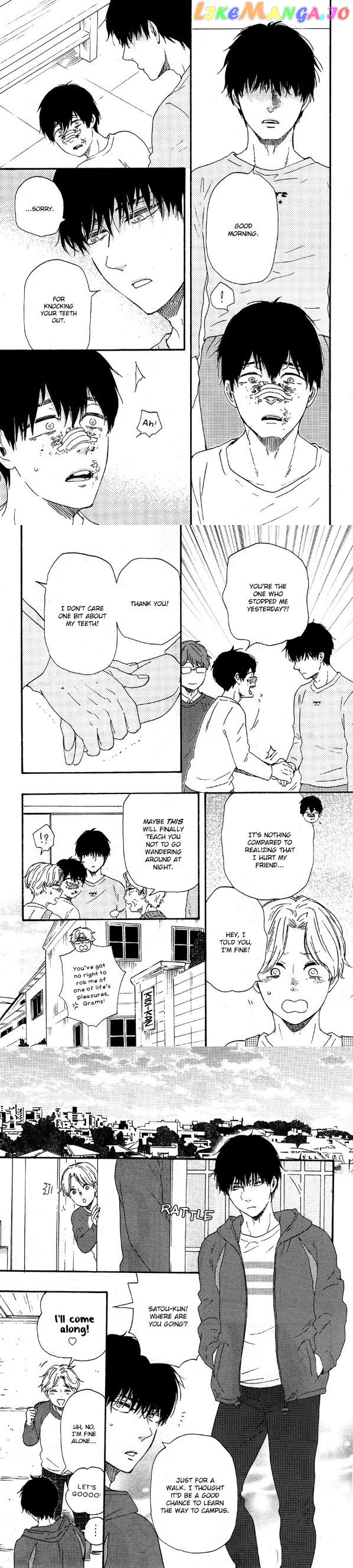 Boku no Chisuitte Kuremasen ka chapter 1 - page 11