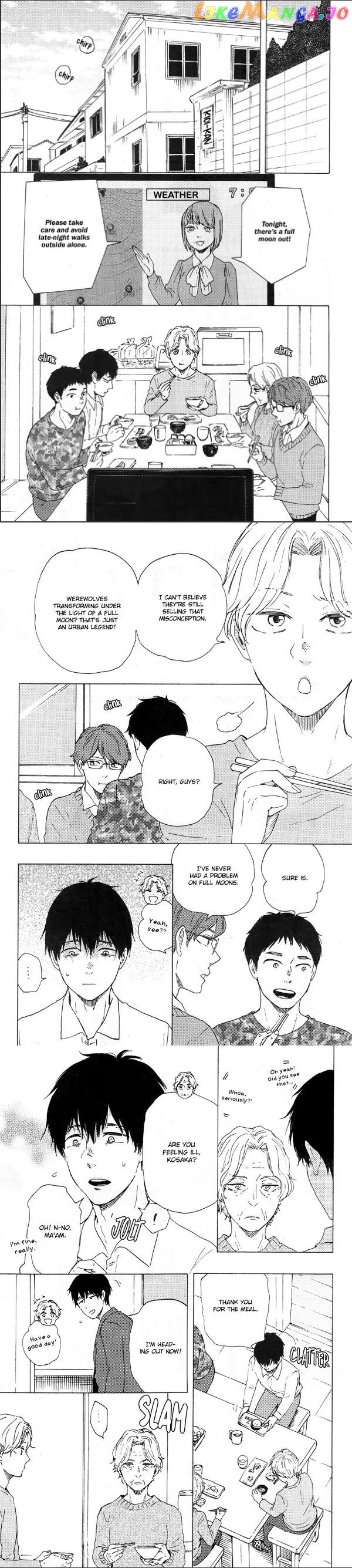Boku no Chisuitte Kuremasen ka chapter 1 - page 2