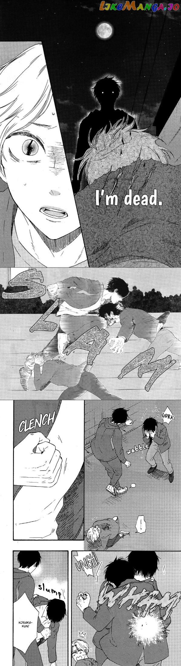 Boku no Chisuitte Kuremasen ka chapter 1 - page 6