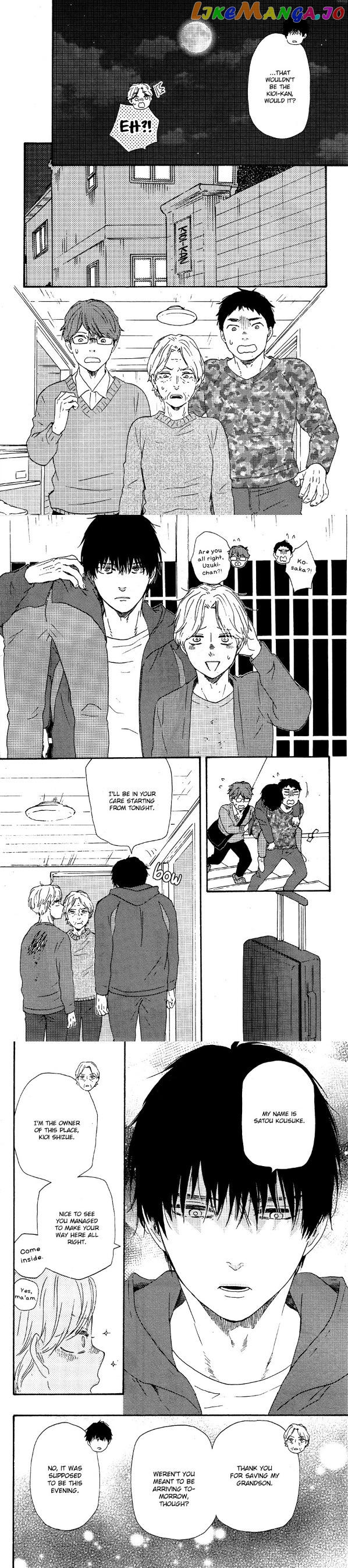 Boku no Chisuitte Kuremasen ka chapter 1 - page 8
