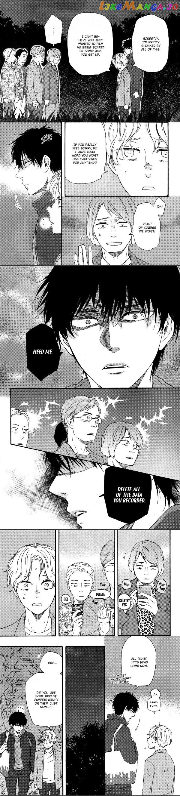 Boku no Chisuitte Kuremasen ka chapter 4 - page 9