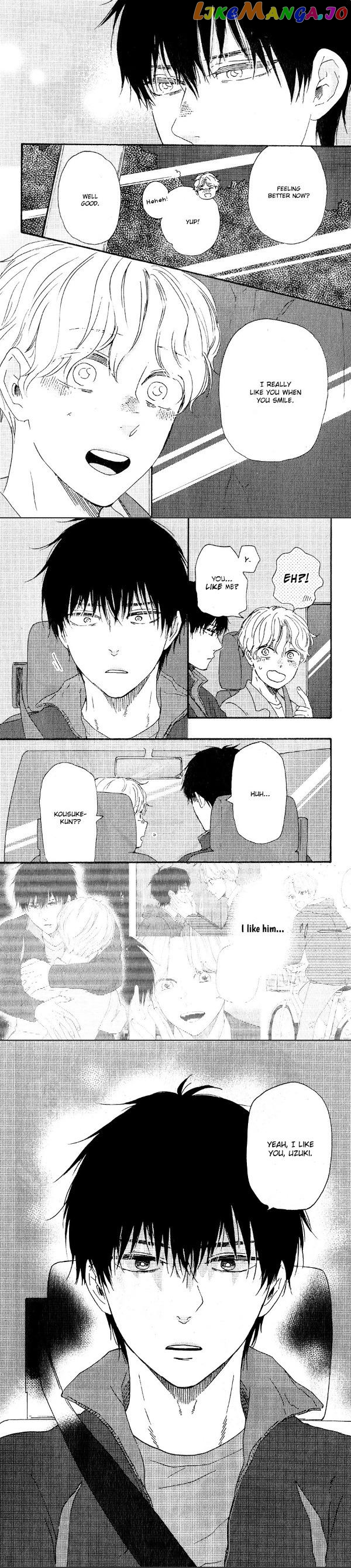 Boku no Chisuitte Kuremasen ka chapter 4 - page 12