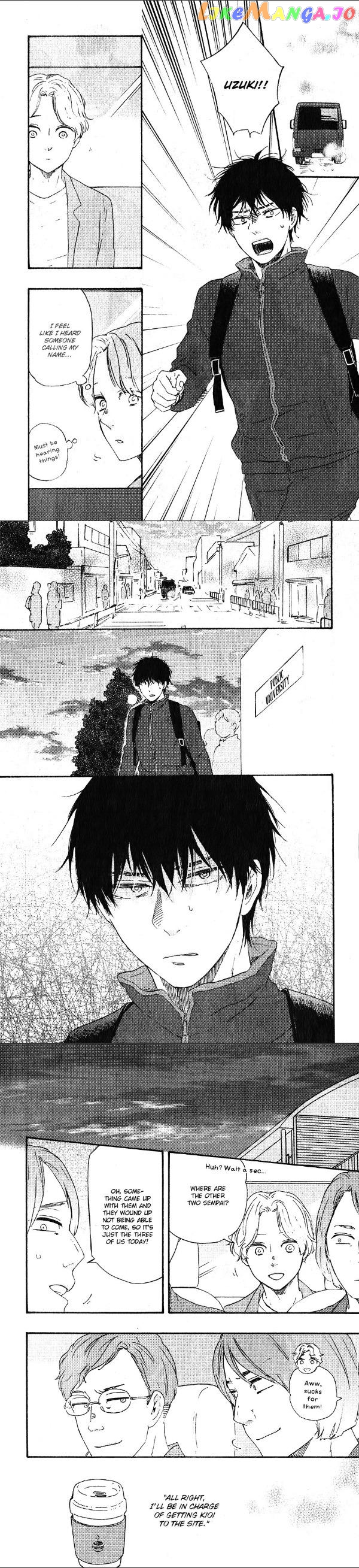 Boku no Chisuitte Kuremasen ka chapter 4 - page 2