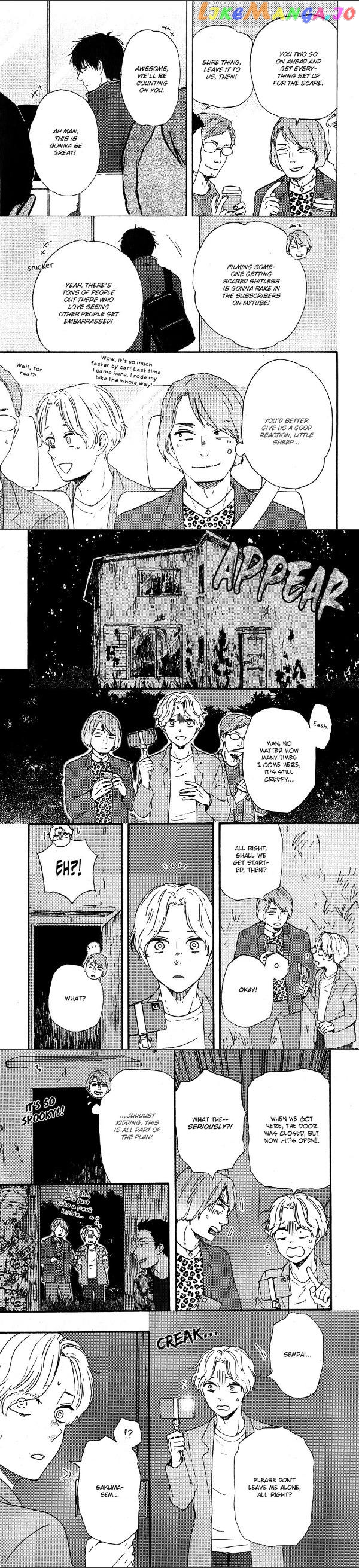 Boku no Chisuitte Kuremasen ka chapter 4 - page 3
