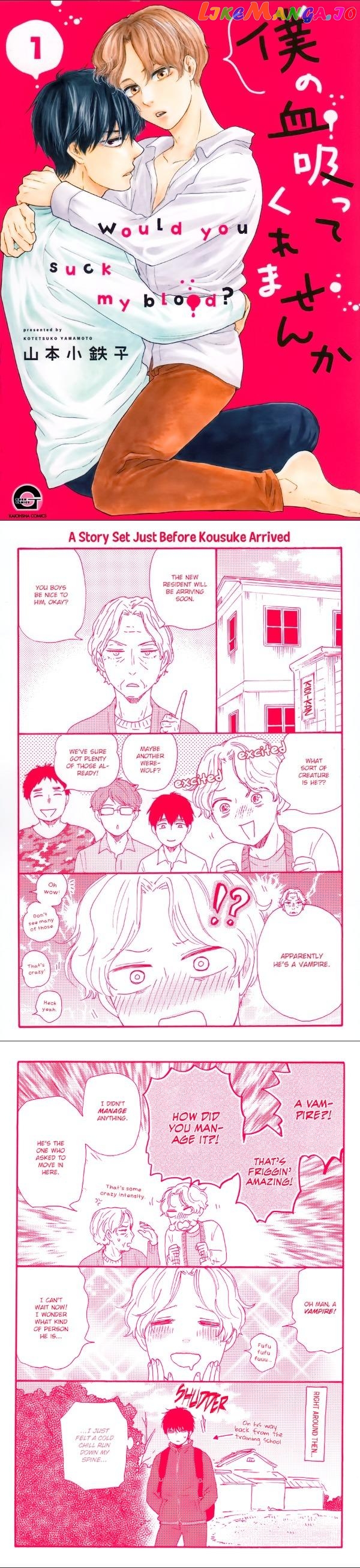 Boku no Chisuitte Kuremasen ka chapter 4.5 - page 1