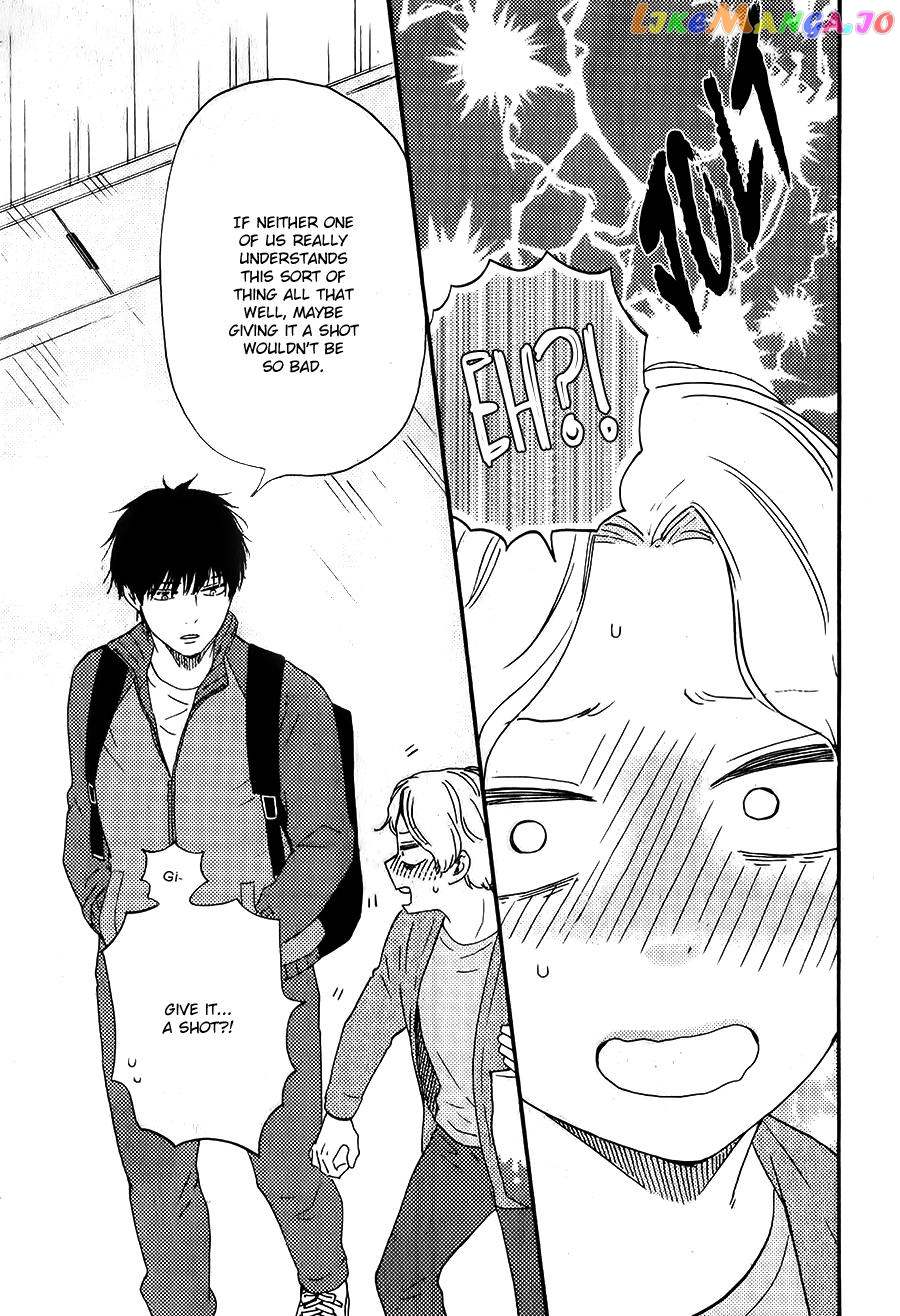 Boku no Chisuitte Kuremasen ka chapter 5 - page 14