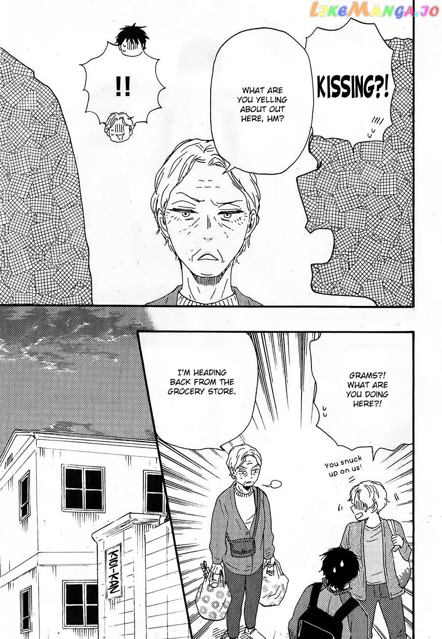 Boku no Chisuitte Kuremasen ka chapter 5 - page 16
