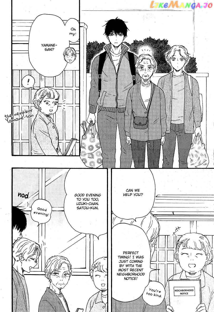Boku no Chisuitte Kuremasen ka chapter 5 - page 17