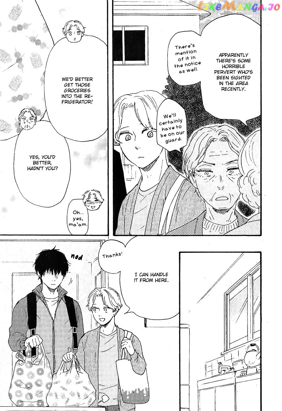 Boku no Chisuitte Kuremasen ka chapter 5 - page 18