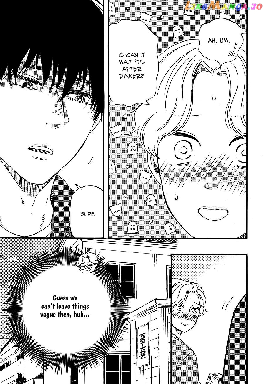 Boku no Chisuitte Kuremasen ka chapter 5 - page 20