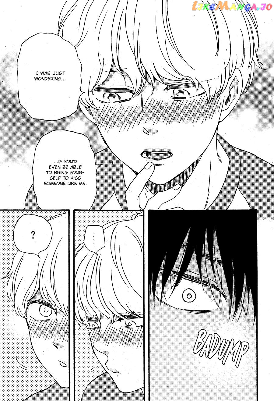 Boku no Chisuitte Kuremasen ka chapter 5 - page 24