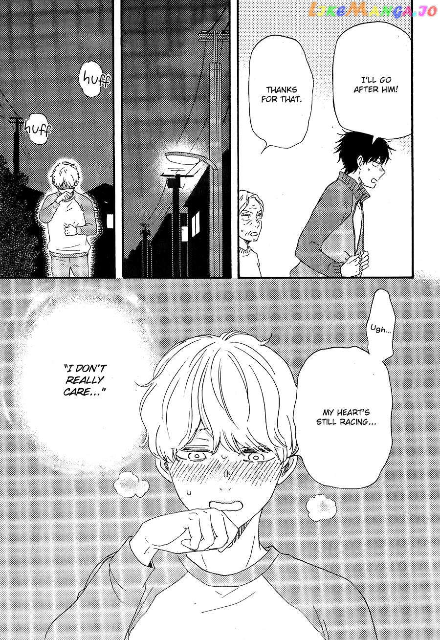 Boku no Chisuitte Kuremasen ka chapter 5 - page 28