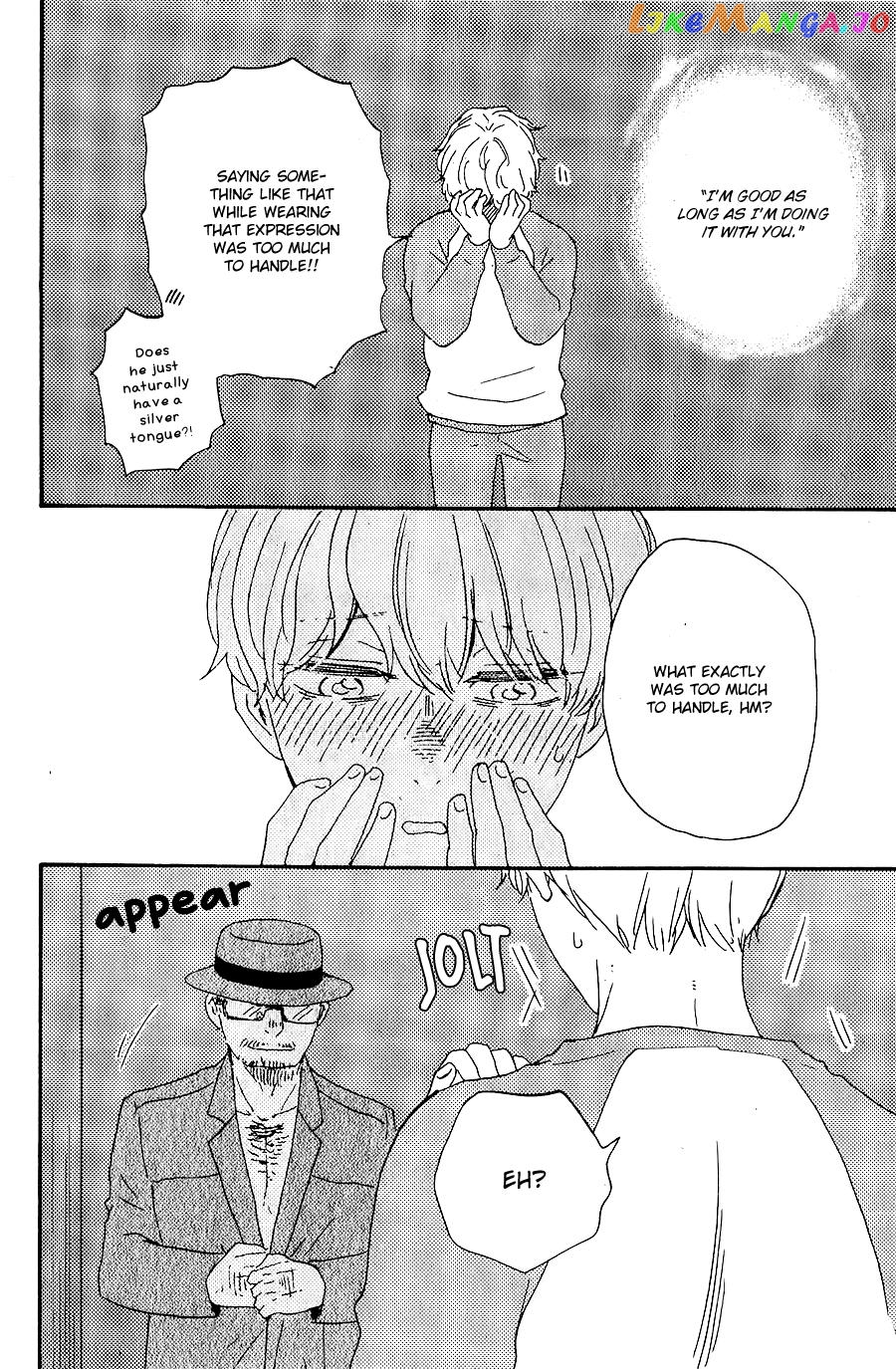 Boku no Chisuitte Kuremasen ka chapter 5 - page 29