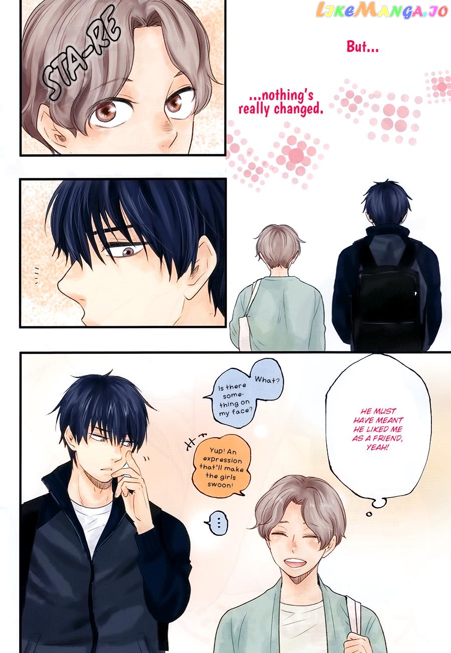 Boku no Chisuitte Kuremasen ka chapter 5 - page 3
