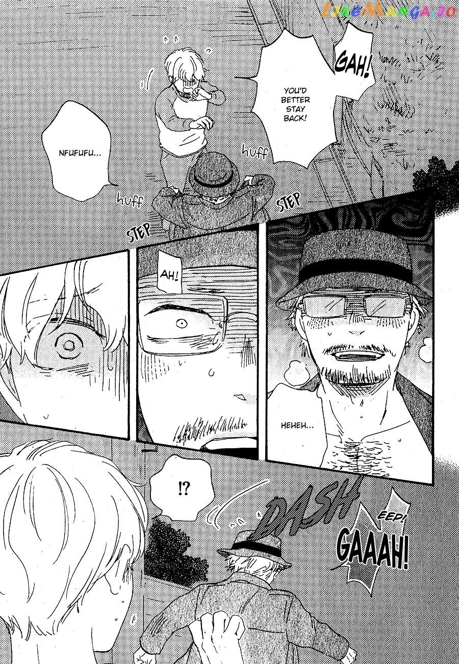 Boku no Chisuitte Kuremasen ka chapter 5 - page 32