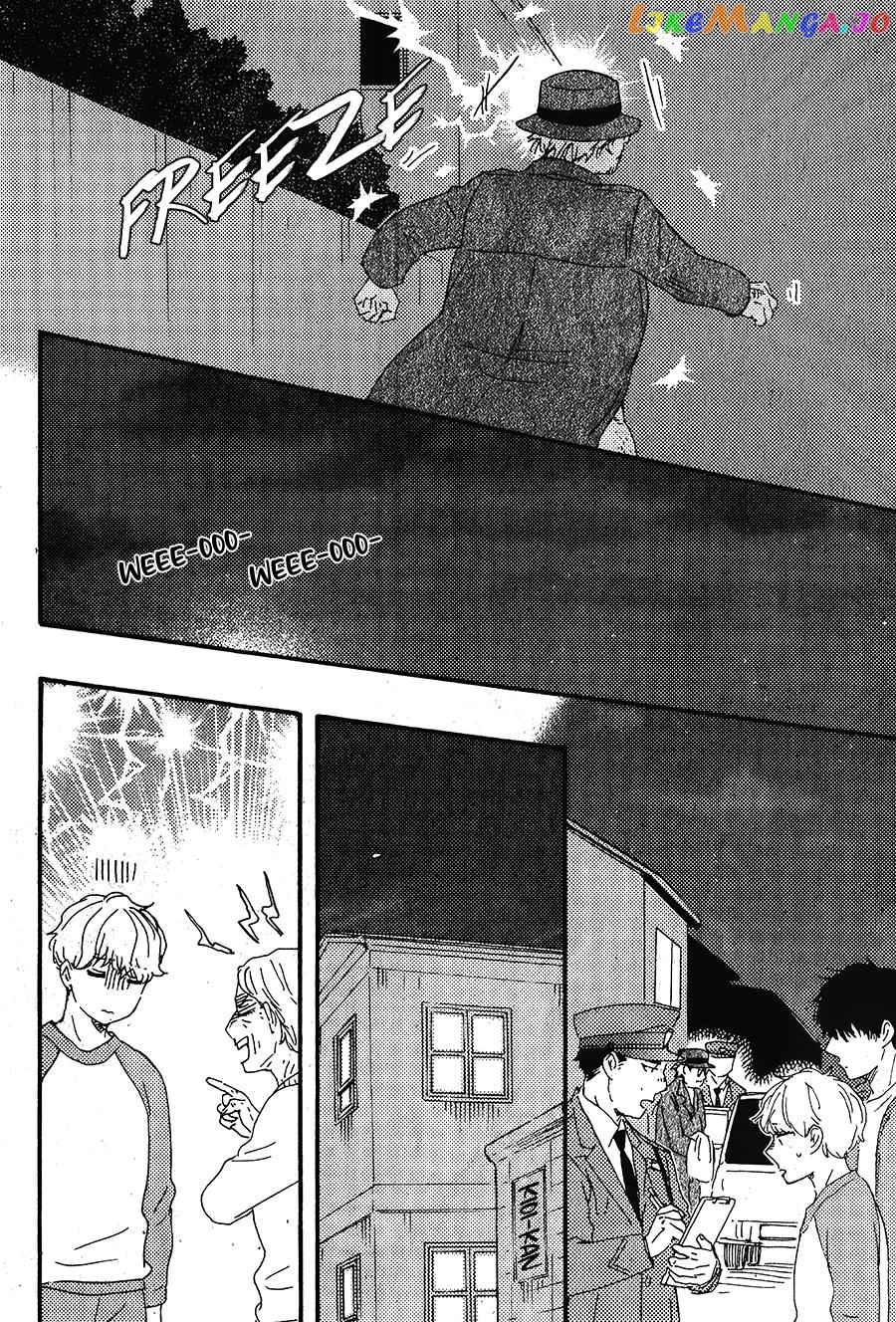 Boku no Chisuitte Kuremasen ka chapter 5 - page 35