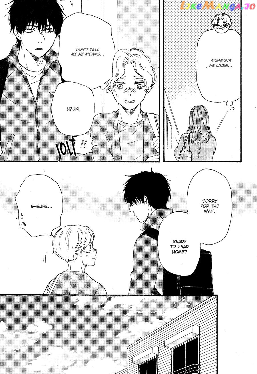 Boku no Chisuitte Kuremasen ka chapter 5 - page 8