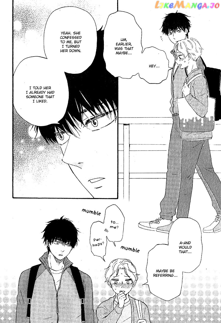 Boku no Chisuitte Kuremasen ka chapter 5 - page 9