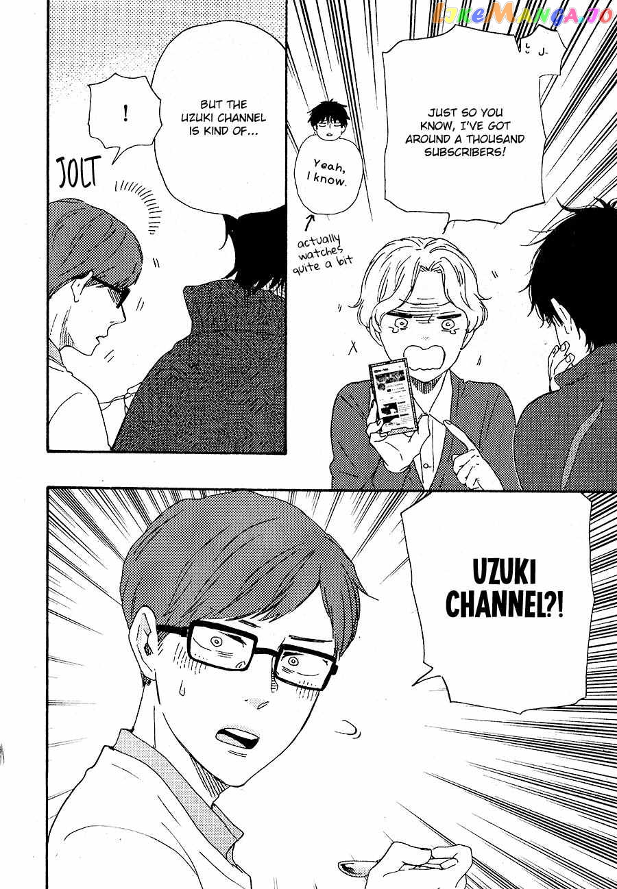 Boku no Chisuitte Kuremasen ka chapter 6 - page 10