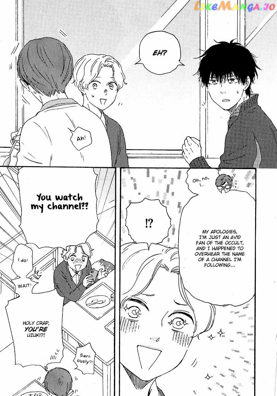 Boku no Chisuitte Kuremasen ka chapter 6 - page 11