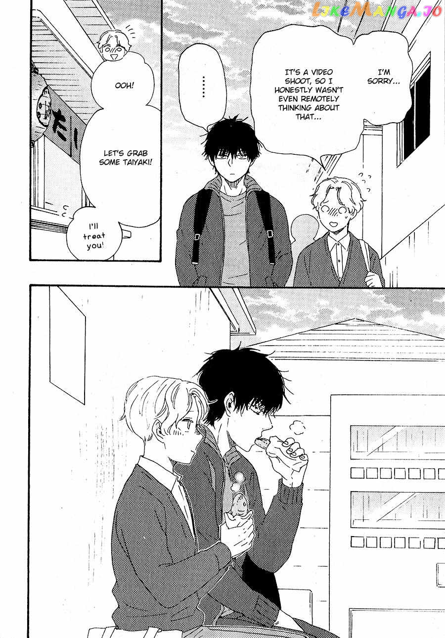 Boku no Chisuitte Kuremasen ka chapter 6 - page 18