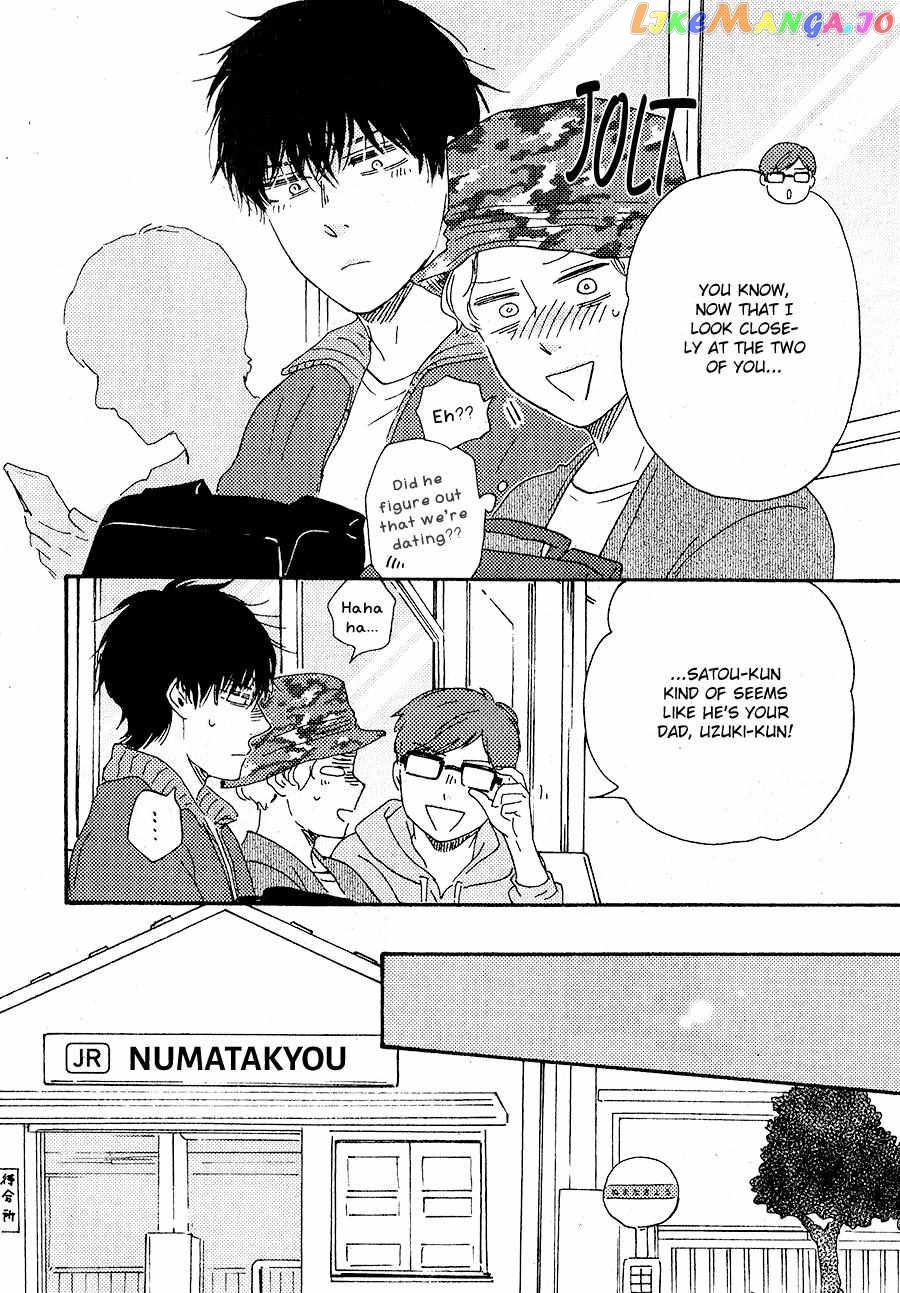 Boku no Chisuitte Kuremasen ka chapter 6 - page 22
