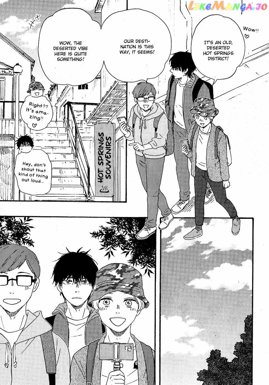 Boku no Chisuitte Kuremasen ka chapter 6 - page 23