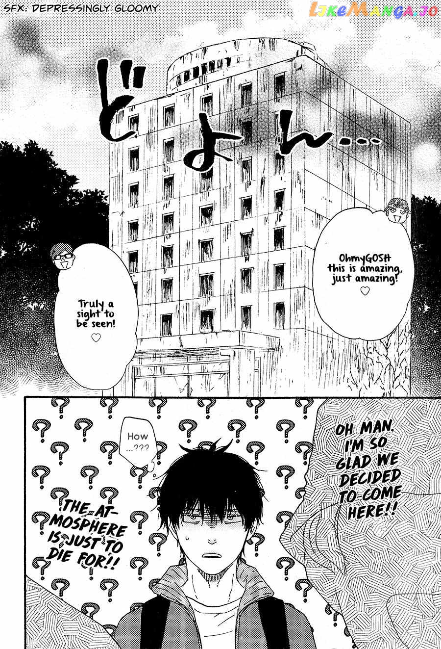 Boku no Chisuitte Kuremasen ka chapter 6 - page 24