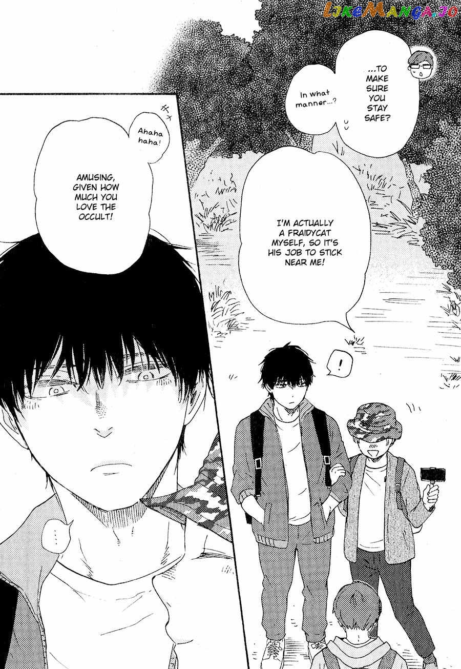 Boku no Chisuitte Kuremasen ka chapter 6 - page 26