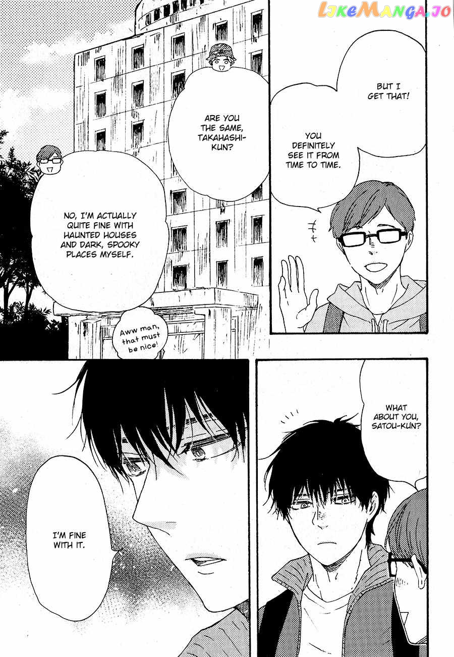 Boku no Chisuitte Kuremasen ka chapter 6 - page 27