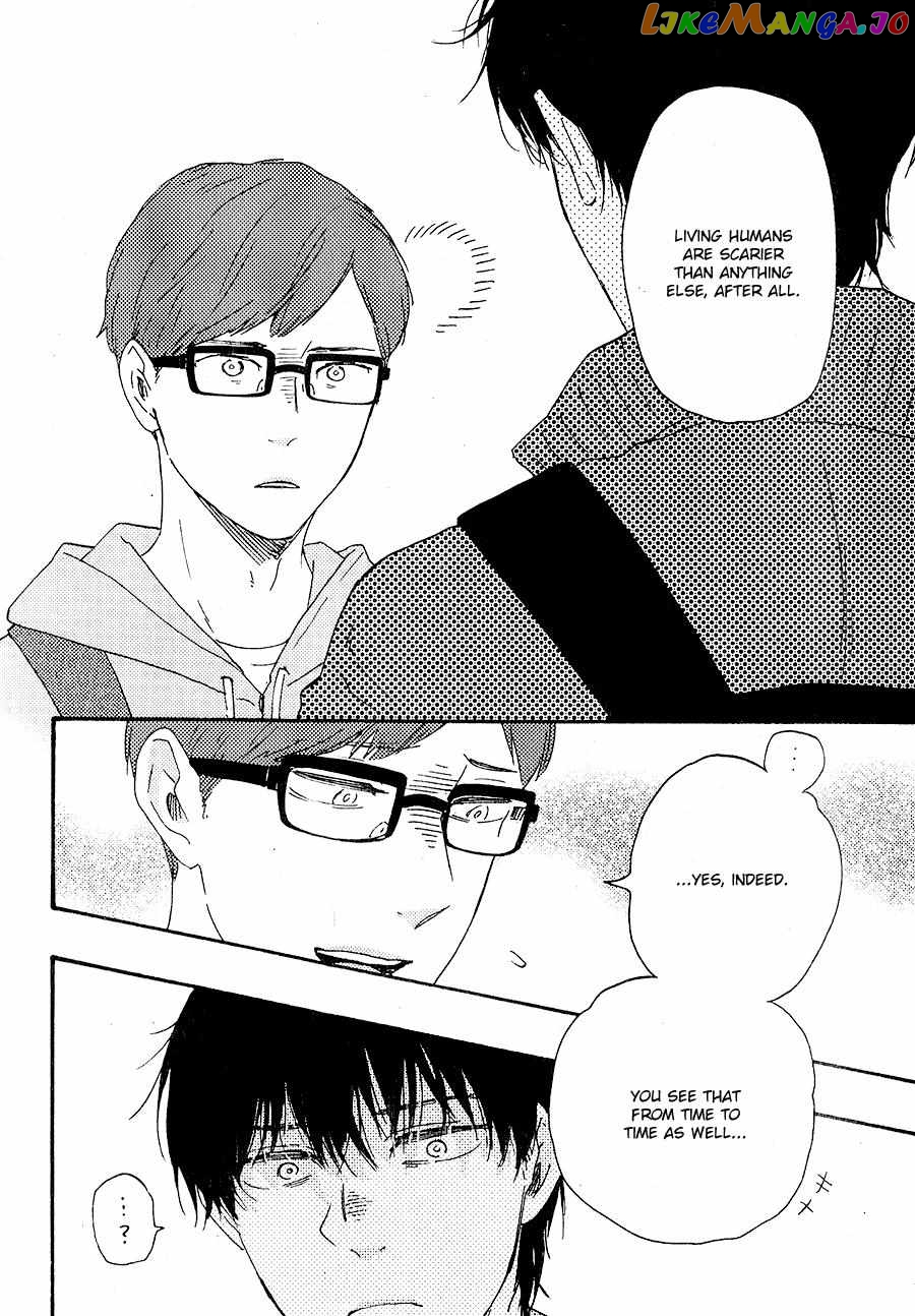 Boku no Chisuitte Kuremasen ka chapter 6 - page 28