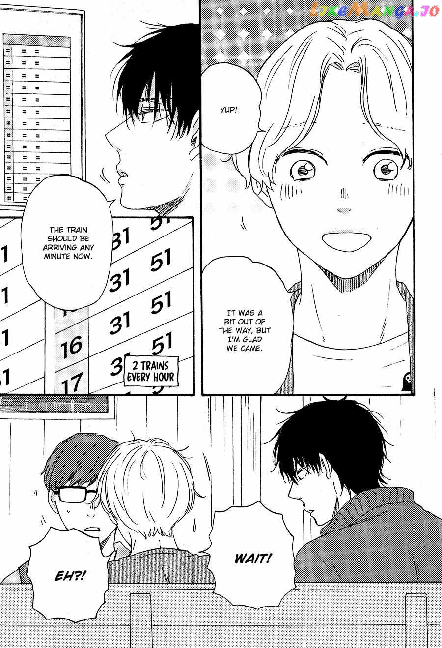 Boku no Chisuitte Kuremasen ka chapter 6 - page 31