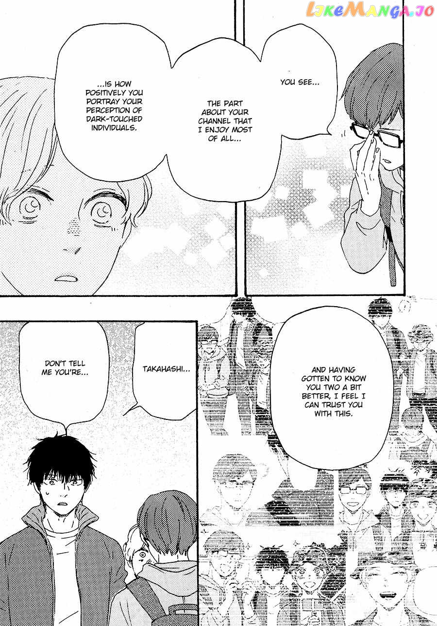 Boku no Chisuitte Kuremasen ka chapter 6 - page 37