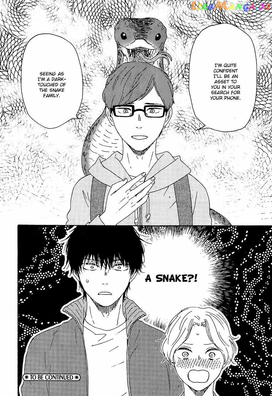 Boku no Chisuitte Kuremasen ka chapter 6 - page 38