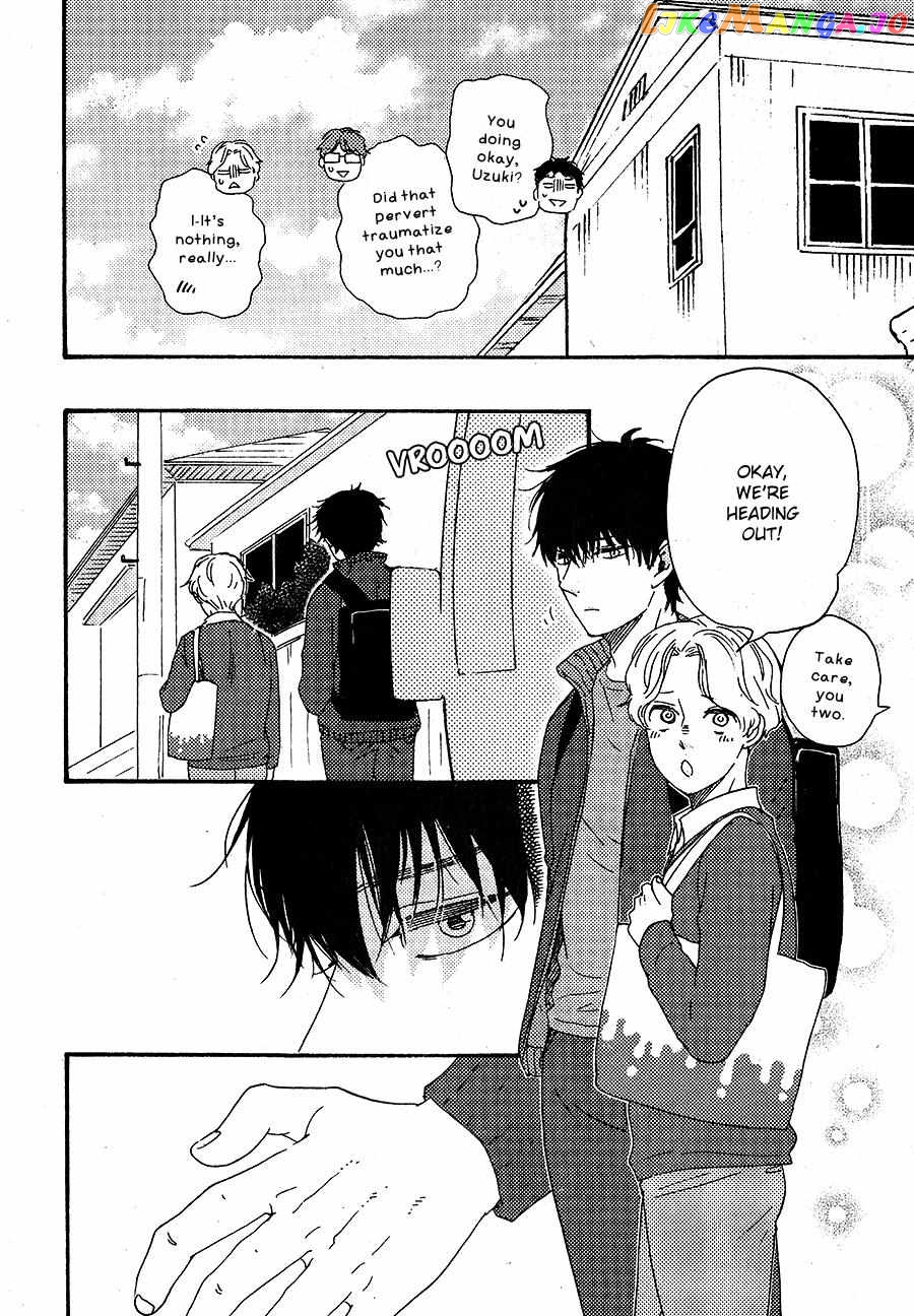 Boku no Chisuitte Kuremasen ka chapter 6 - page 4