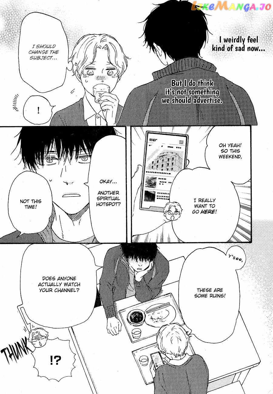 Boku no Chisuitte Kuremasen ka chapter 6 - page 9
