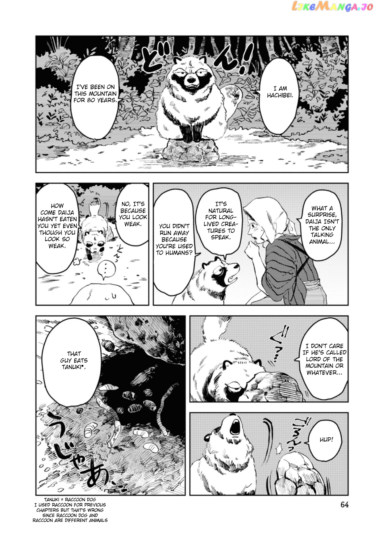The Girl Who Married the Big Snake chapter 4 - page 11