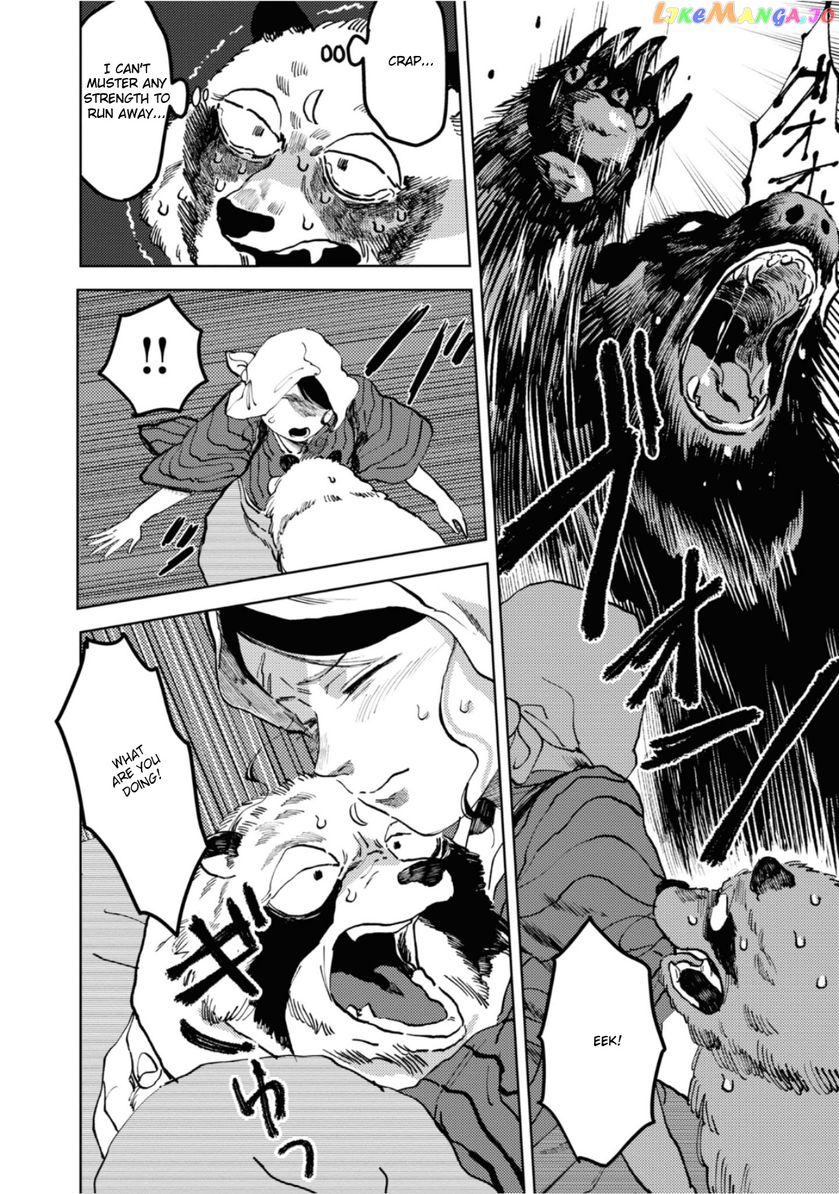 The Girl Who Married the Big Snake chapter 4 - page 17