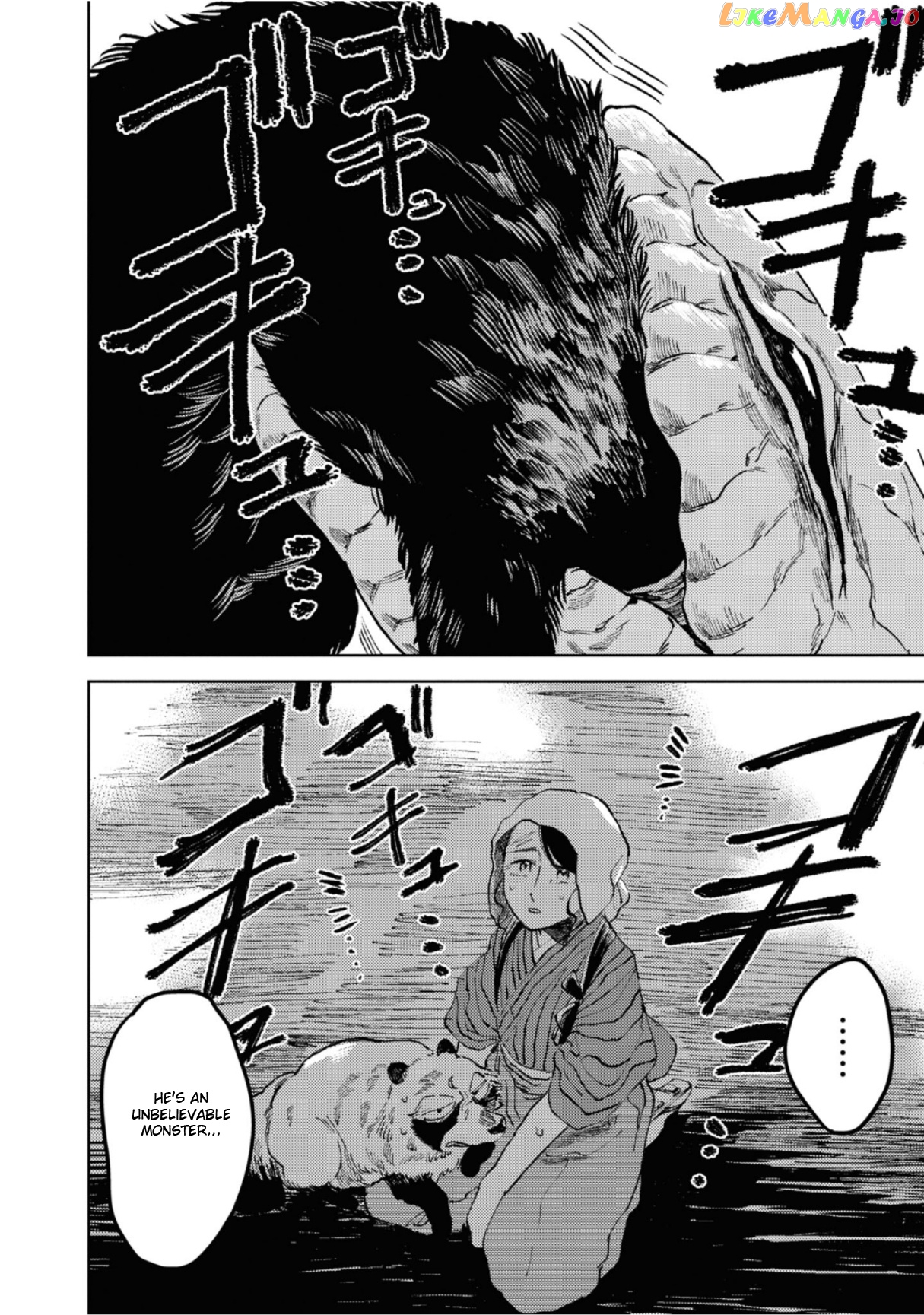 The Girl Who Married the Big Snake chapter 4 - page 22