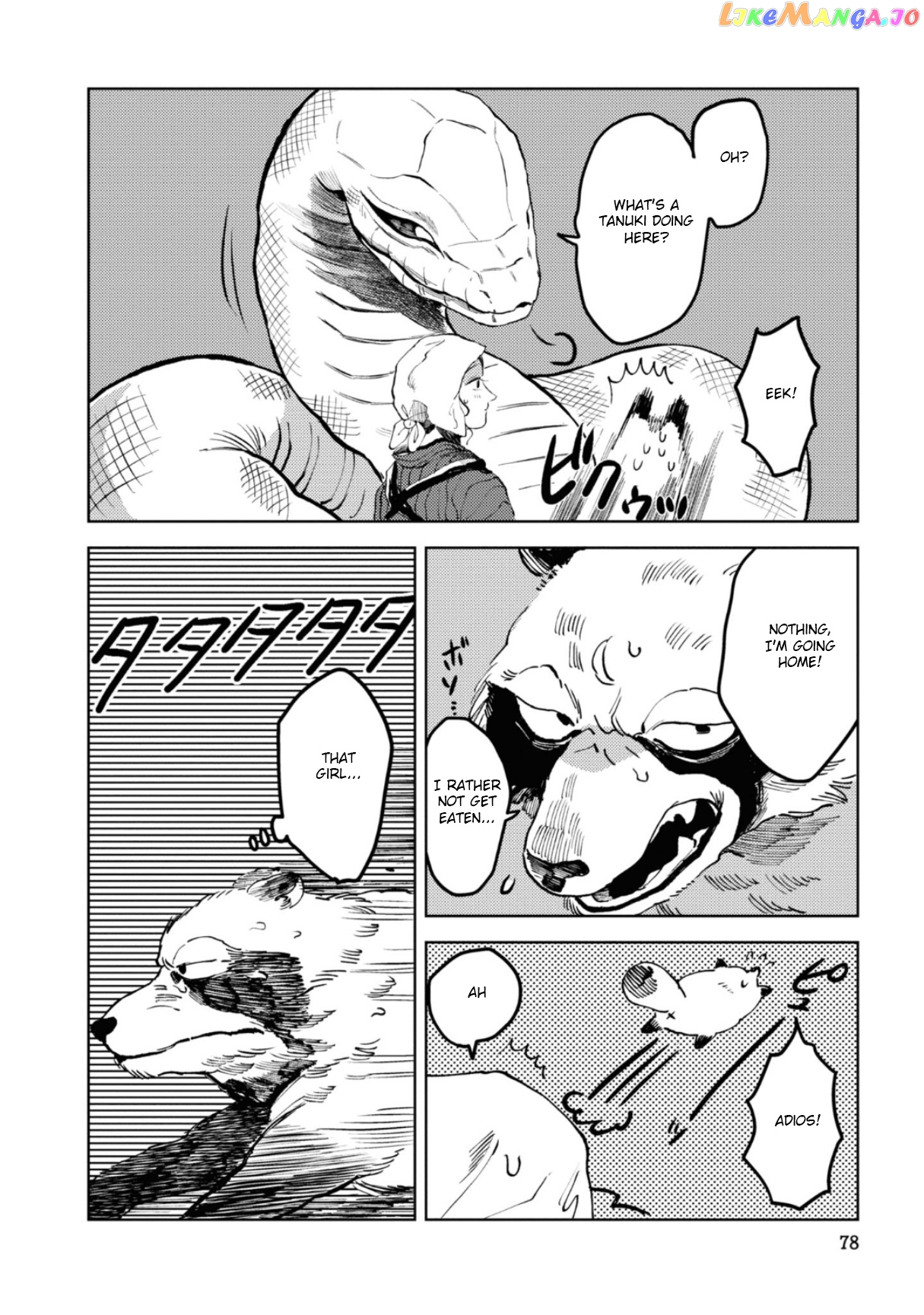 The Girl Who Married the Big Snake chapter 4 - page 24
