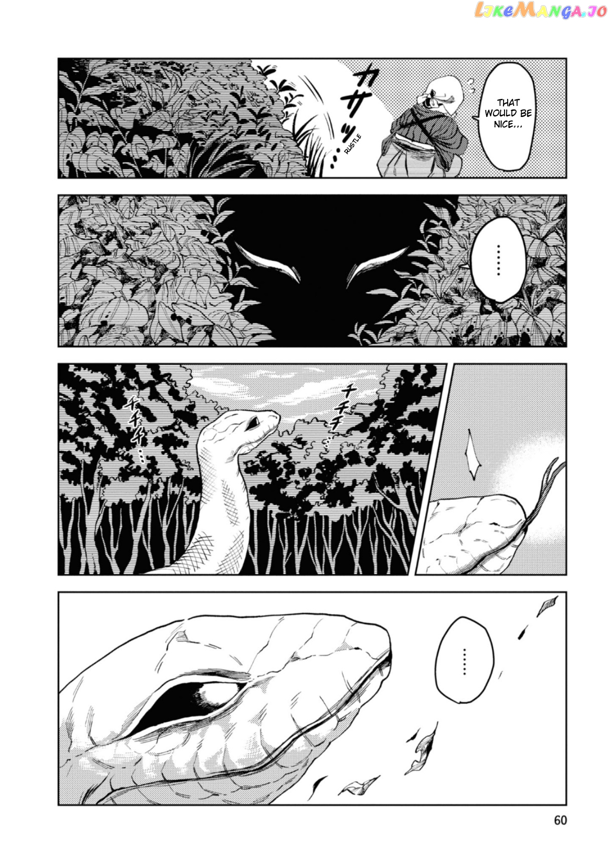The Girl Who Married the Big Snake chapter 4 - page 7