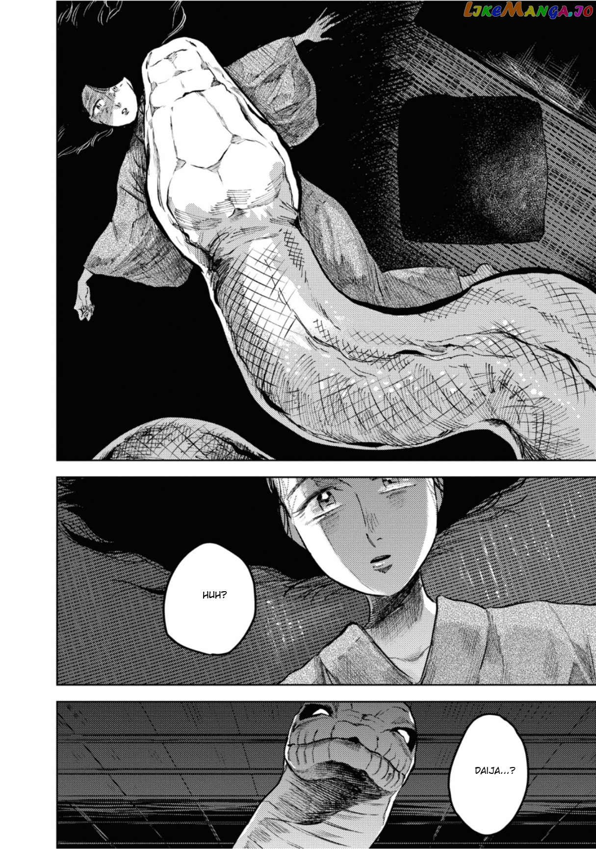 The Girl Who Married the Big Snake chapter 5 - page 13