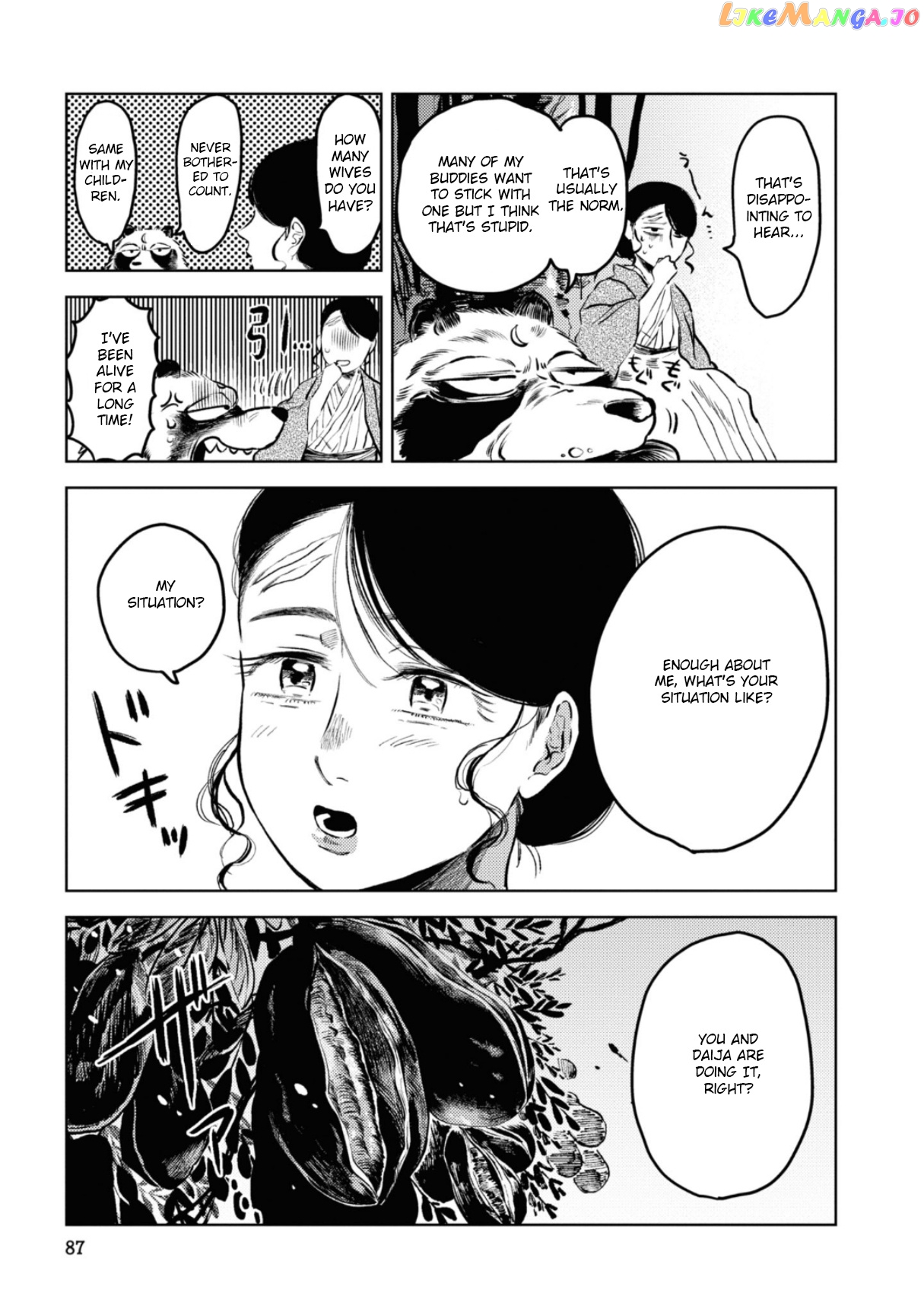 The Girl Who Married the Big Snake chapter 5 - page 4