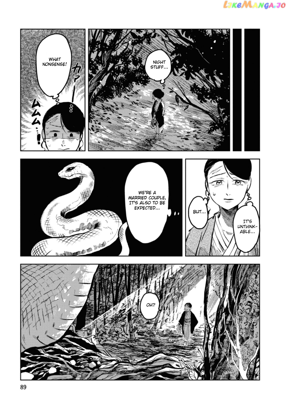 The Girl Who Married the Big Snake chapter 5 - page 6