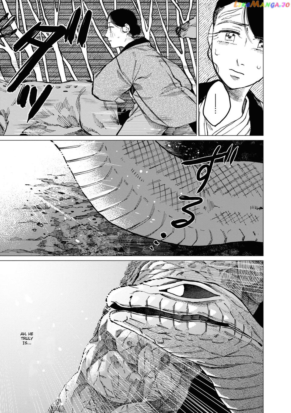 The Girl Who Married the Big Snake chapter 7 - page 22