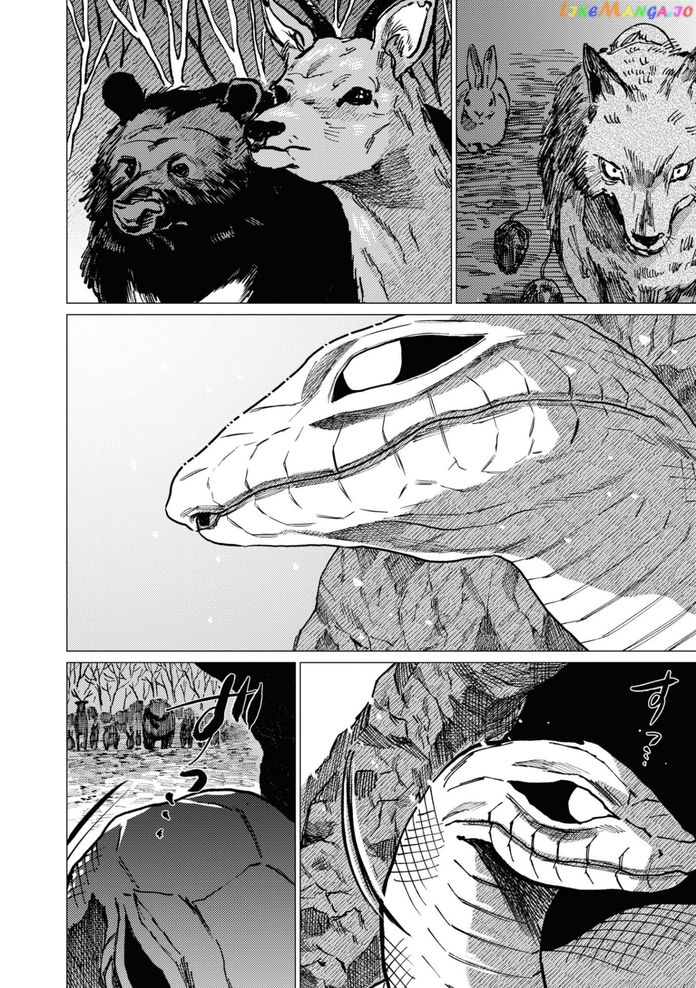 The Girl Who Married the Big Snake chapter 7 - page 24