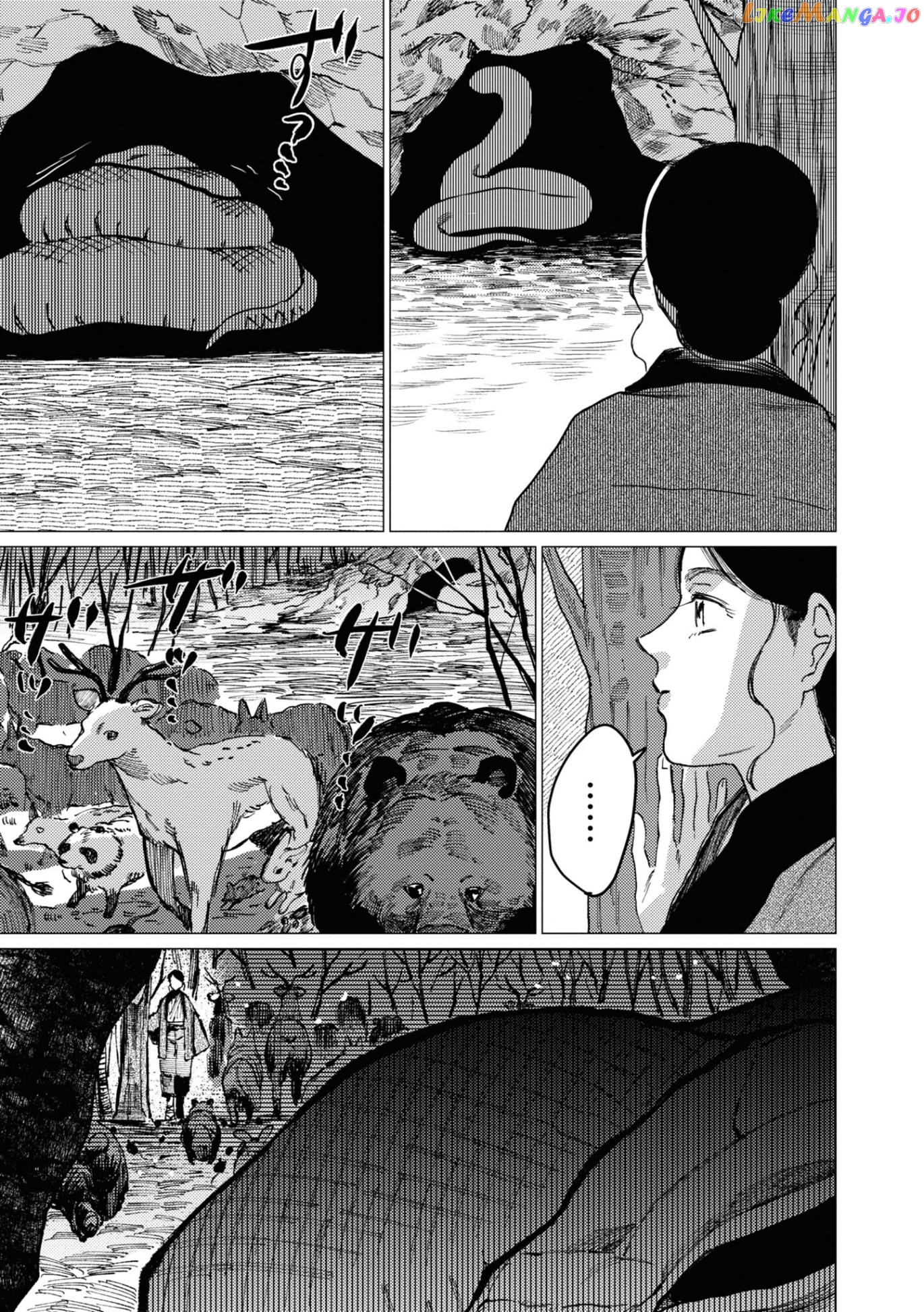 The Girl Who Married the Big Snake chapter 7 - page 25